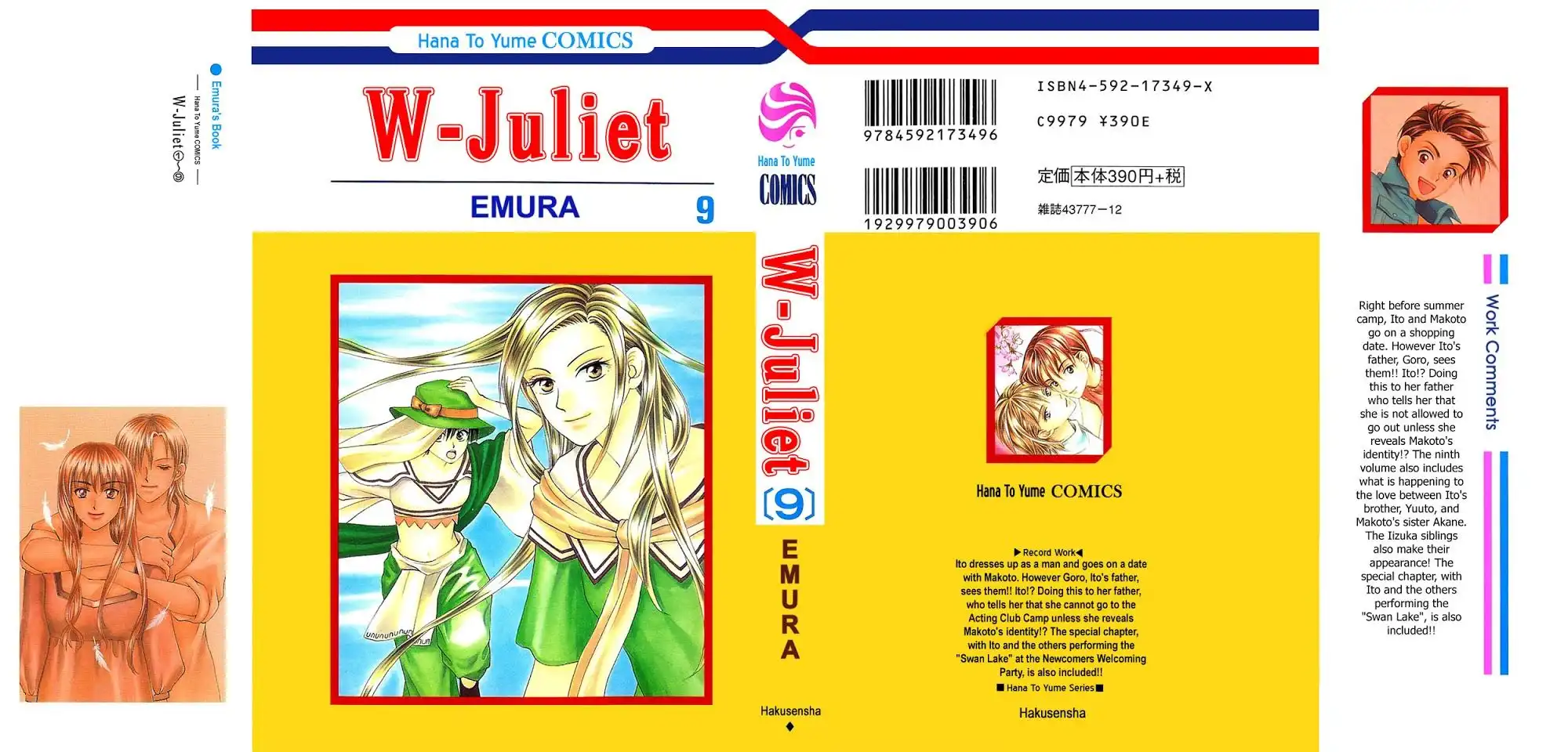 W Juliet Chapter 45 1